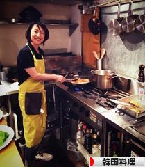 にほんブログ村 料理ブログ 韓国料理（レシピ）へ